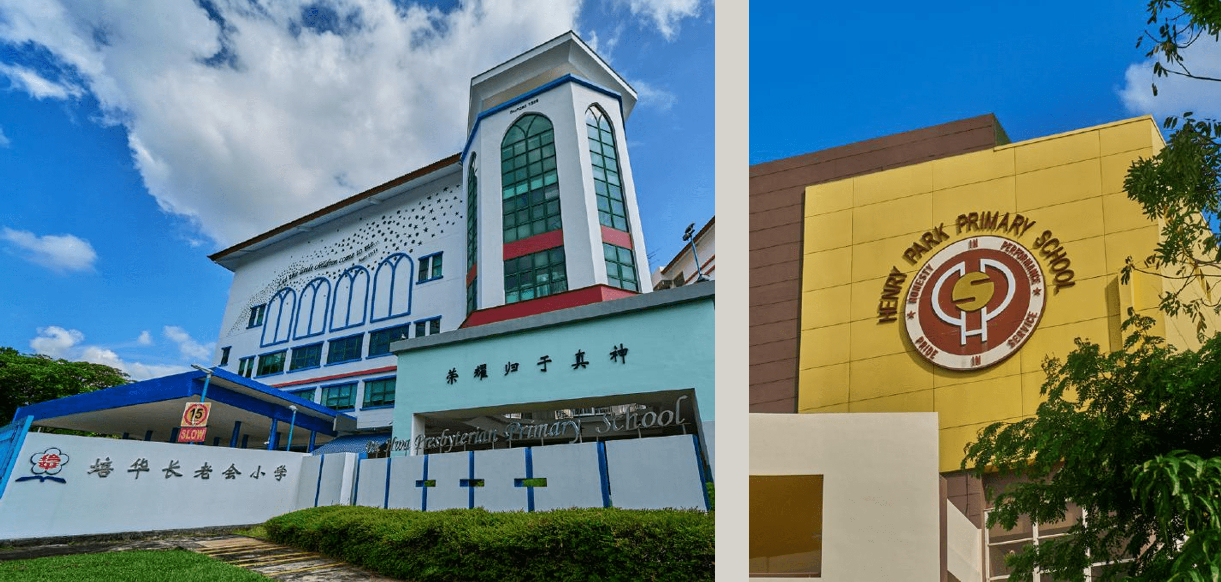 Pei Hua Presbyterian Primary School and Henry Park Primary School are popular primary schools near to Amberwood at Holland